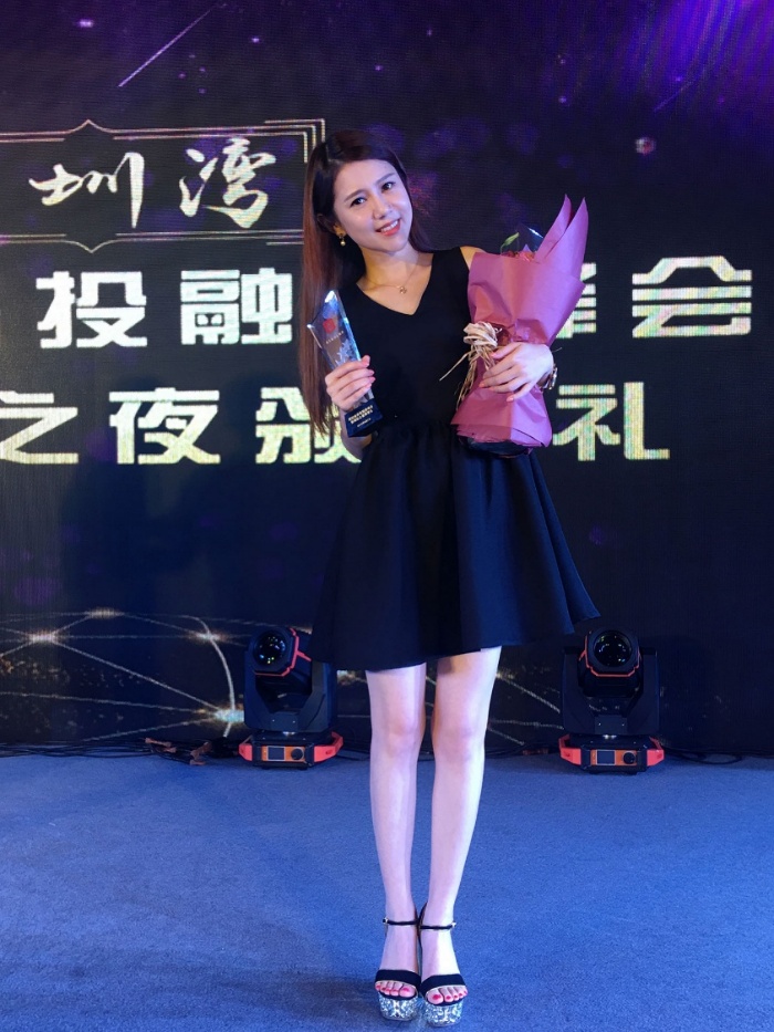 OnlyLady專屬時尚紅人程意涵獲&ldquo;最具魅力主播獎&rdquo;