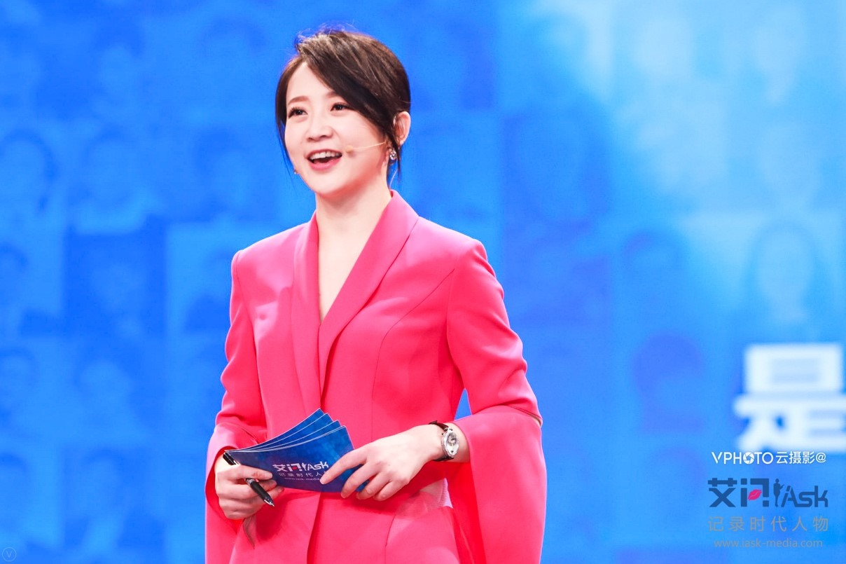 《艾問人物?預見未來》激辯大咖：預見未來的人工智能、金融、公益