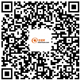2018電源網工程師巡回研討會—寧波站報名即將結束！