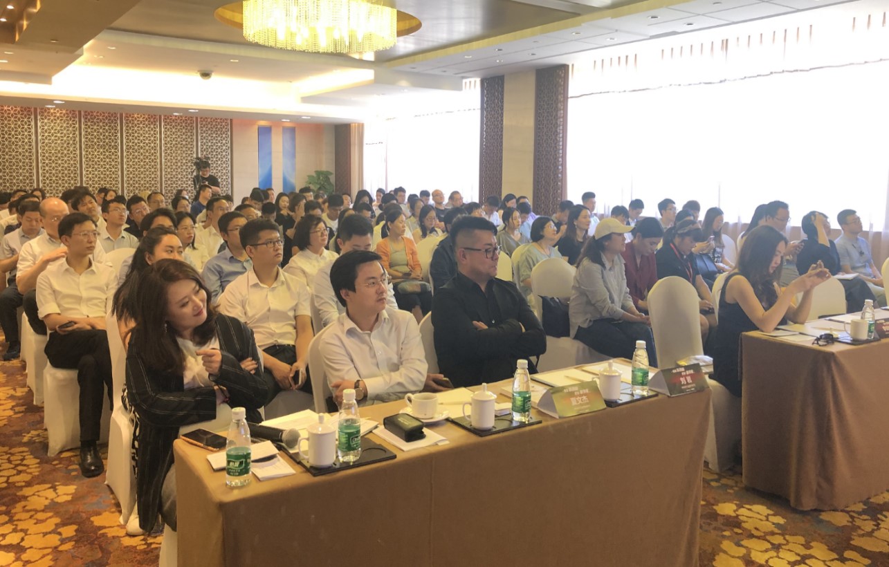 野馬財經“2019科創板主題論壇”在京召開