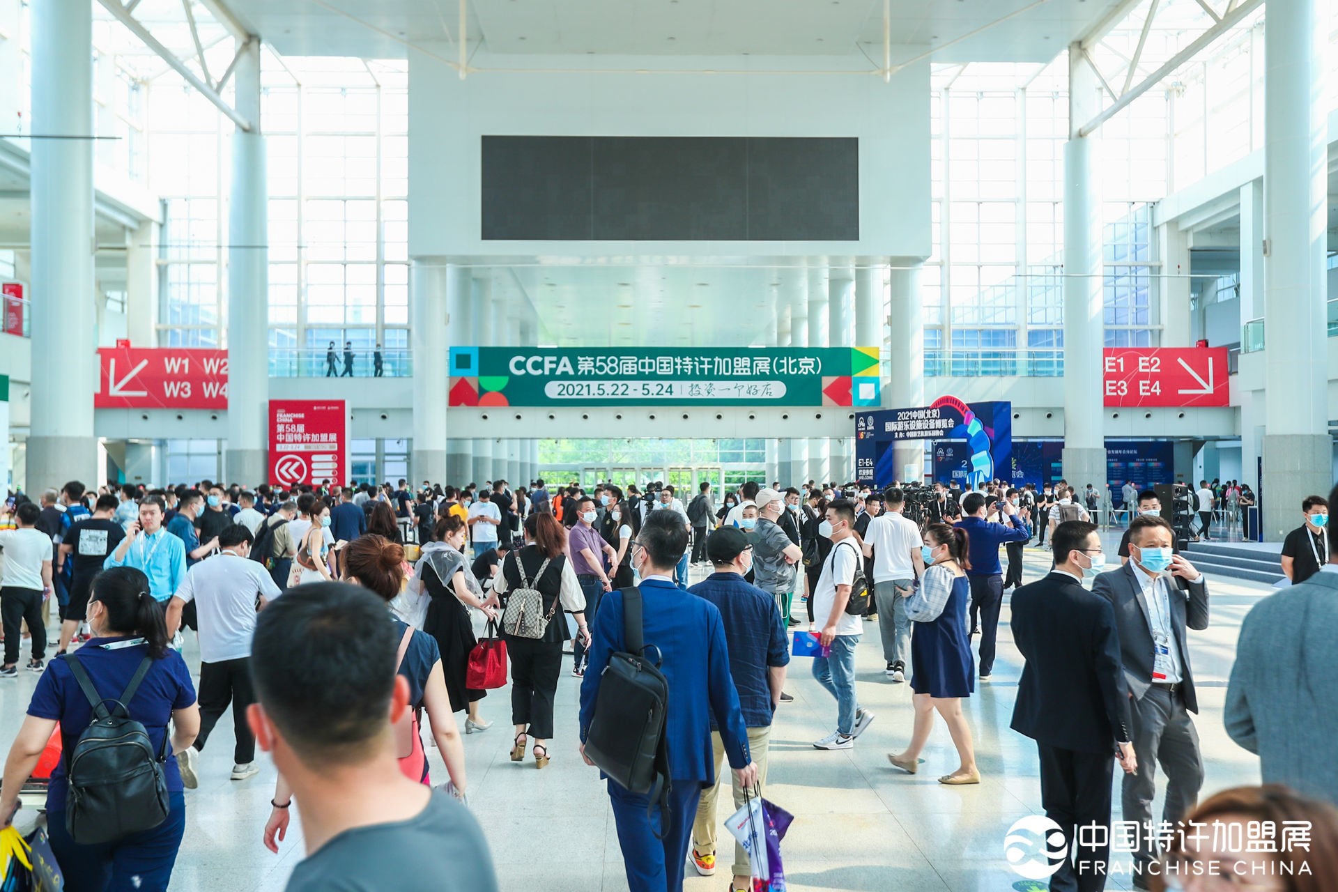 第58屆中國特許加盟展開幕，“健康”“融合”“下沉”成關鍵詞