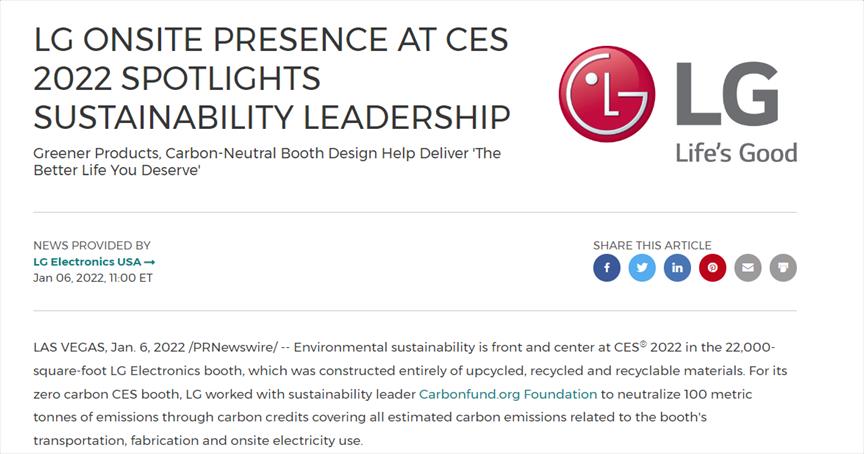 線下展會重啟！市場部如何做好參展傳播？