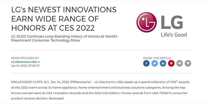 線下展會重啟！市場部如何做好參展傳播？