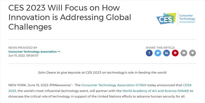 線下展會重啟！市場部如何做好參展傳播？