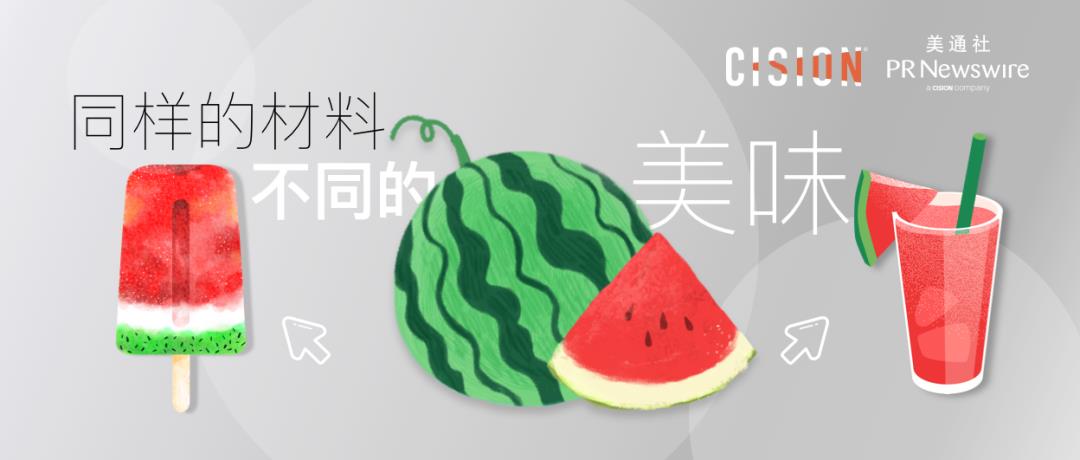 為什么新聞稿，總是長得大同小異？