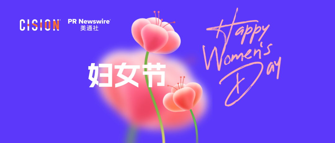 月企業大考，如何用傳播答出“高分卷”？"