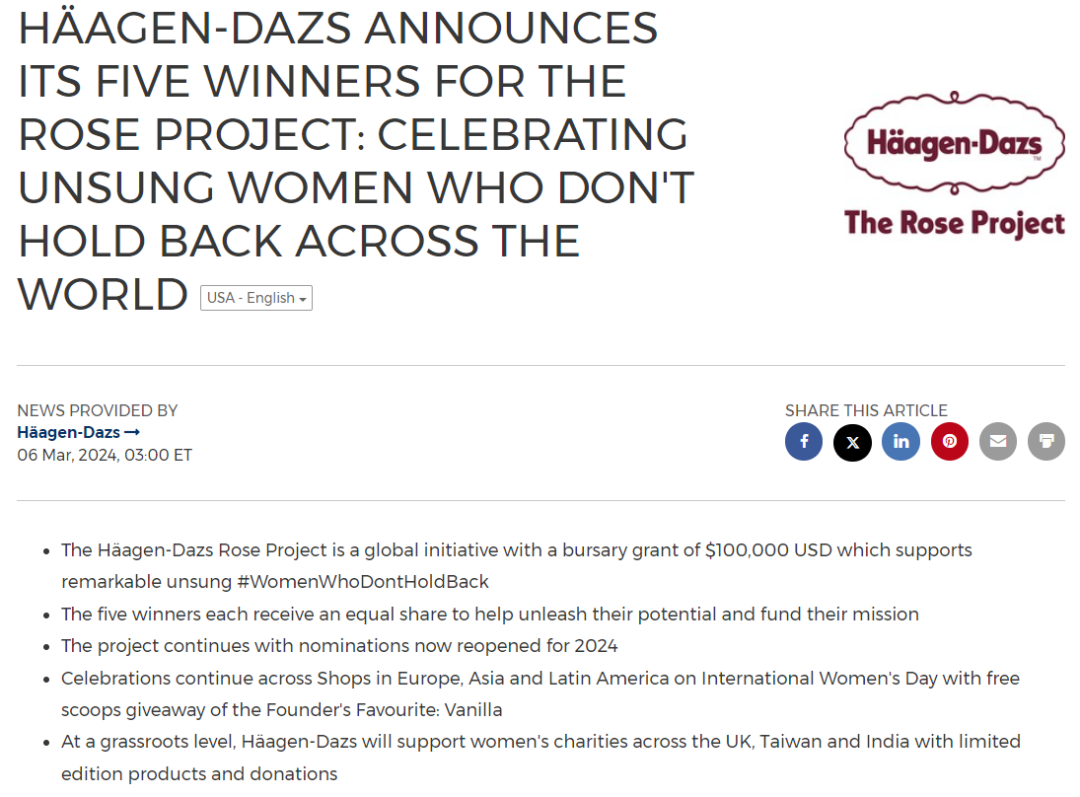 數據丨2024 ，企業如何做好女性溝通？