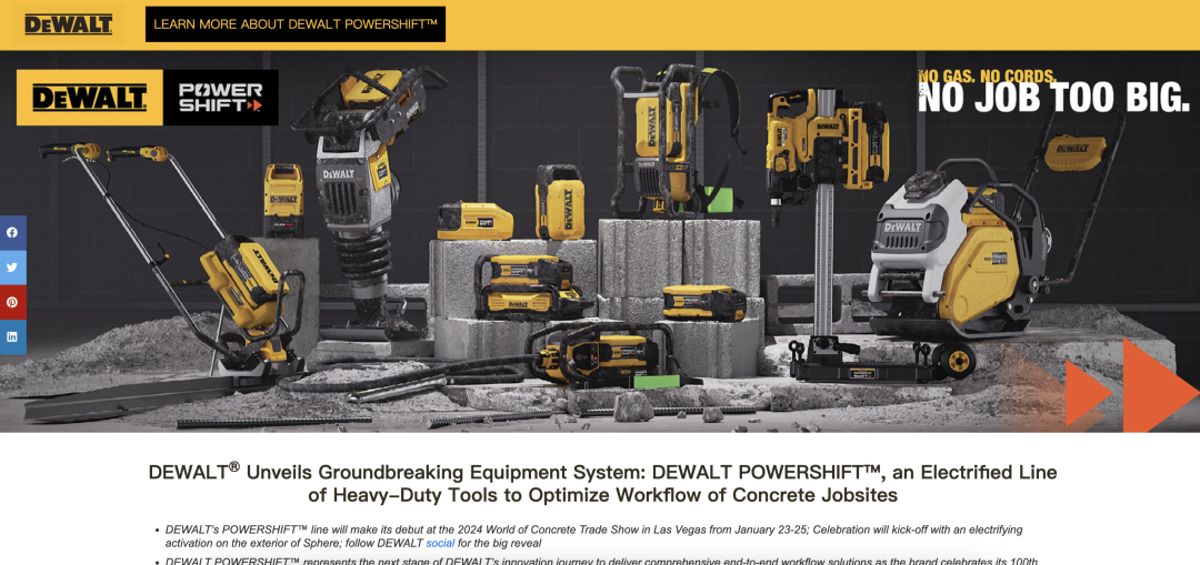 025年寶馬展深度指南丨B2B企業海外參展通用策略"