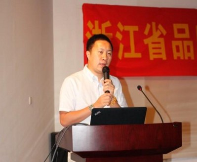 吉利汽車品牌總監陳鵬