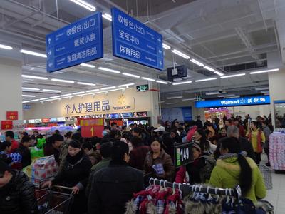 昭通市民特別青睞沃爾瑪優(yōu)質(zhì)優(yōu)價(jià)的鮮食、1元均價(jià)商品以及省心價(jià)商品。