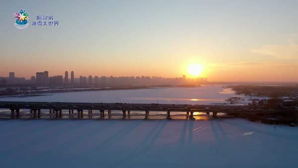 “冰雪+”產業為中國哈爾濱發展注入新活力
